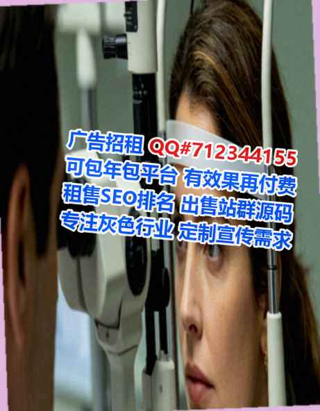 容城代怀传媒有限公司